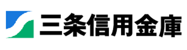 三条信用金庫